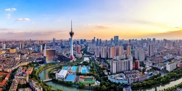 Chengdu hospedará os Jogos Universitários de 2021